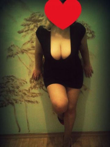Анюта